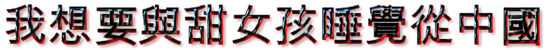 Inzer�t. Nerozum�te? Pak nen� pro v�s.