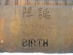 Birth &bull; Shanti stupa [Leh]